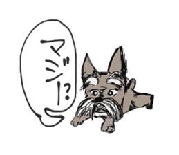 Ponsuke and Pleasant friends 2 sticker #1464336