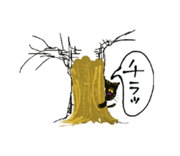 Ponsuke and Pleasant friends 2 sticker #1464337