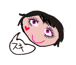 Ponsuke and Pleasant friends 2 sticker #1464341