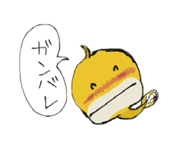 Ponsuke and Pleasant friends 2 sticker #1464342