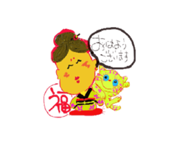 Ponsuke and Pleasant friends 2 sticker #1464343