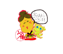 Ponsuke and Pleasant friends 2 sticker #1464343