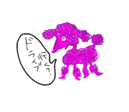 Ponsuke and Pleasant friends 2 sticker #1464352