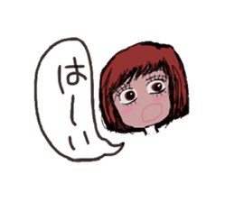 Ponsuke and Pleasant friends 2 sticker #1464353