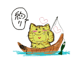 Ponsuke and Pleasant friends 2 sticker #1464354