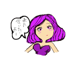 Ponsuke and Pleasant friends 2 sticker #1464355