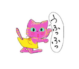 Ponsuke and Pleasant friends 2 sticker #1464358