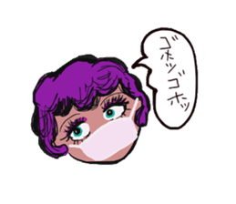 Ponsuke and Pleasant friends 2 sticker #1464359