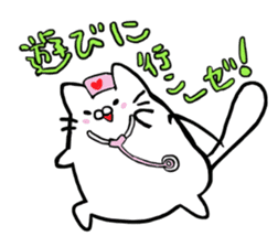 Cat Nurse sticker #1464418