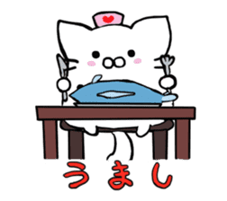 Cat Nurse sticker #1464419