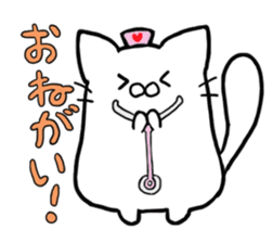 Cat Nurse sticker #1464421
