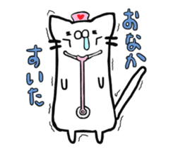 Cat Nurse sticker #1464426