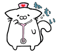 Cat Nurse sticker #1464429