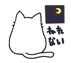 Cat Nurse sticker #1464430