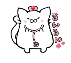 Cat Nurse sticker #1464432