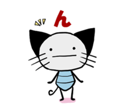 MUSHINEKO sticker #1464445