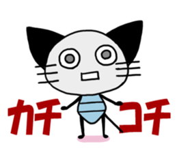 MUSHINEKO sticker #1464457