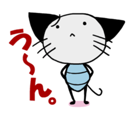 MUSHINEKO sticker #1464460