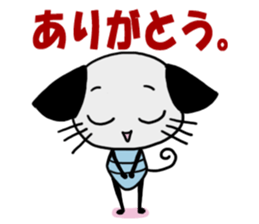 MUSHINEKO sticker #1464461