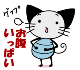 MUSHINEKO sticker #1464470