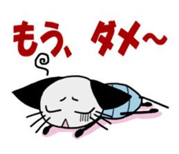 MUSHINEKO sticker #1464474