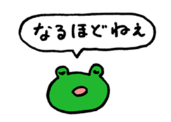 Sticker of give a vague answer KAERU-SAN sticker #1464523