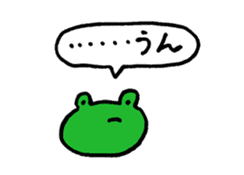 Sticker of give a vague answer KAERU-SAN sticker #1464537