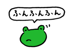 Sticker of give a vague answer KAERU-SAN sticker #1464542