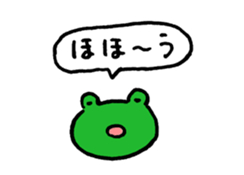 Sticker of give a vague answer KAERU-SAN sticker #1464548