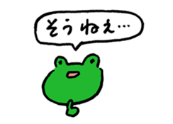 Sticker of give a vague answer KAERU-SAN sticker #1464552