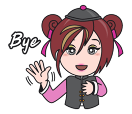 Gigi The Happy Asian Lady sticker #1464641