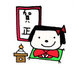 rinko and merry friends in seasons sticker #1464682