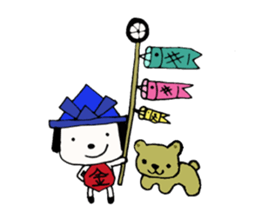 rinko and merry friends in seasons sticker #1464693