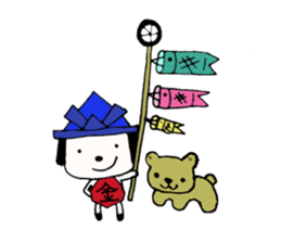 rinko and merry friends in seasons sticker #1464693