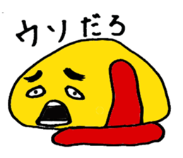 The homme volume sticker #1464805