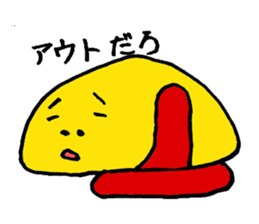 The homme volume sticker #1464811