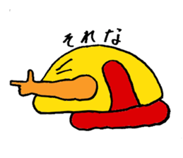 The homme volume sticker #1464826