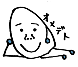 The homme volume sticker #1464836