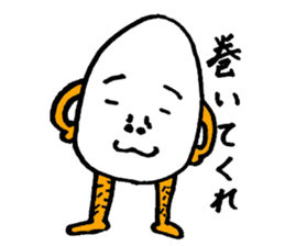 The homme volume sticker #1464838