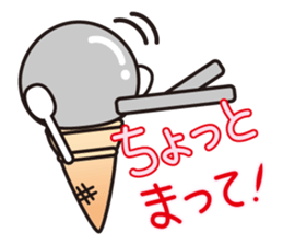Chocolate ice cream sticker #1464886