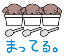 Chocolate ice cream sticker #1464888