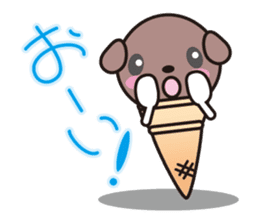 Chocolate ice cream sticker #1464895
