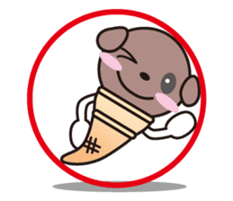 Chocolate ice cream sticker #1464900