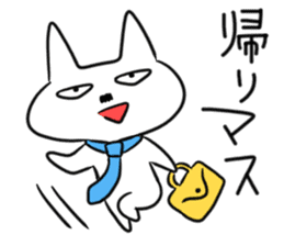 white cat Hello sticker #1464938