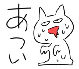 white cat Hello sticker #1464951
