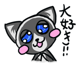 ragdoll sticker #1465124