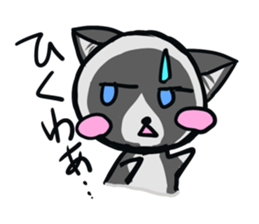 ragdoll sticker #1465127