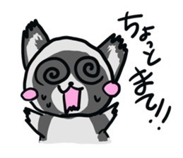 ragdoll sticker #1465130