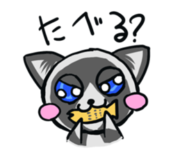 ragdoll sticker #1465131