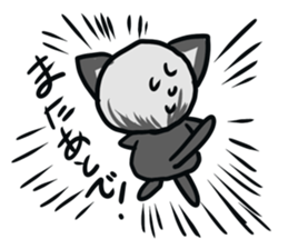 ragdoll sticker #1465135